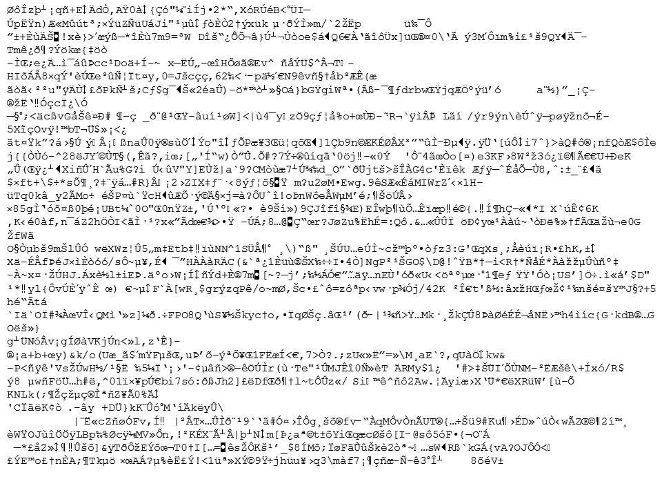 Foto interpretada como ascii