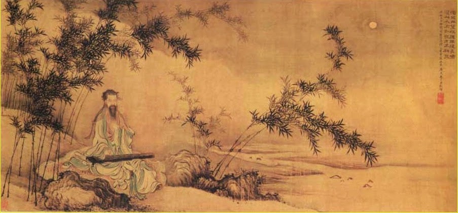 Wang Wei Guqin