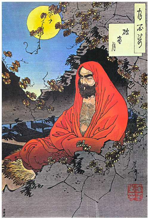 Bodhidharma Meditando-Yoshitoshi-1887